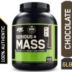 ON Mass Gainer Review – The Best Serious Mass For Your Fitness Journey