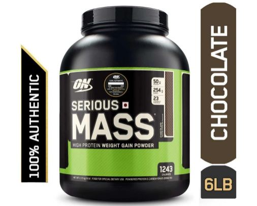 Read more about the article ON Mass Gainer Review – The Best Serious Mass For Your Fitness Journey